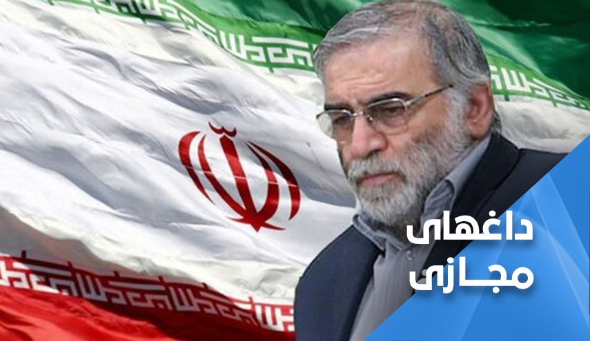نام 