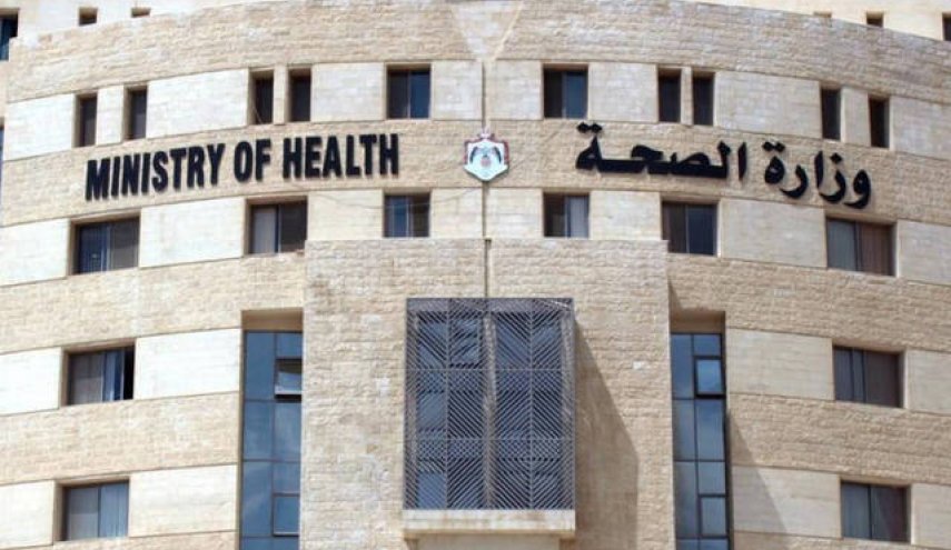 الصحة الأردنية تعلق على استقدام أطباء أجانب لمواجهة كورونا