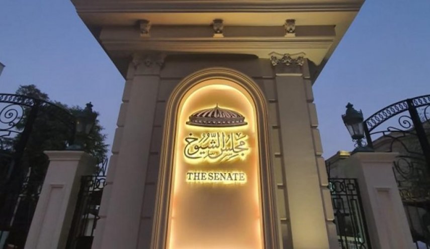البرلمان المصري يعفو النواب من الضرائب والرسوم