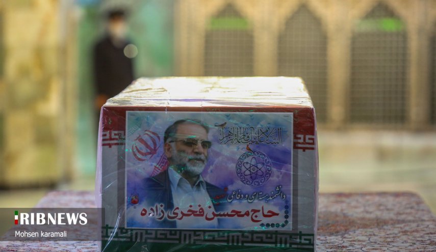 پیکر مطهر دانشمند شهید محسن فخری زاده در جوار حرم حضرت معصومه (س) + عکس