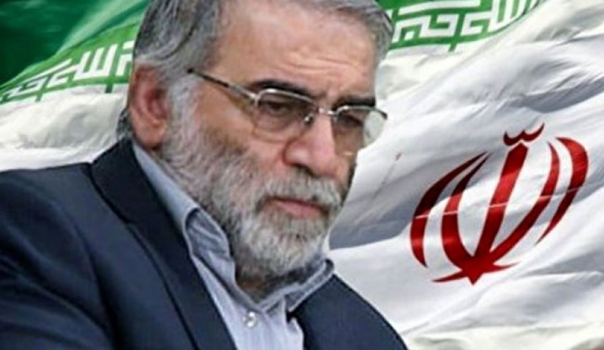 حضور شهید فخری‌زاده در محافل علمی + عکس جدید از شهید
