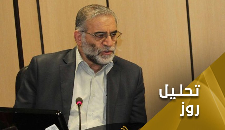 ترور شهید فخری زاده و پاسخ حساب شده ایران