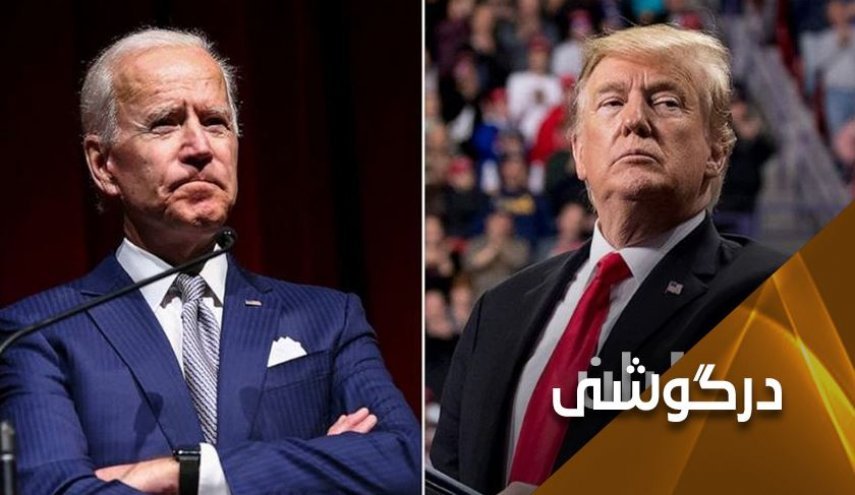 روزنامه اسرائیلی: باید بایدن را بکشیم!