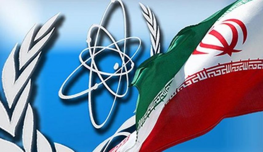 آژانس اتمی: توقف بازرسی‌ها بردی نصیب ایران نمی‌کند
