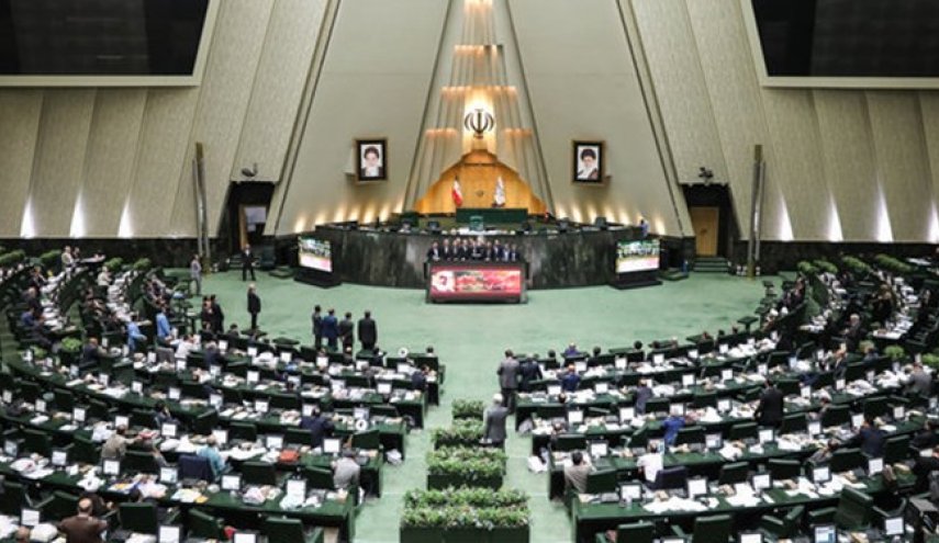 تصویب کلیات طرح اقدام راهبردی برای لغو تحریم‌ها با 251 رأی نمایندگان مجلس