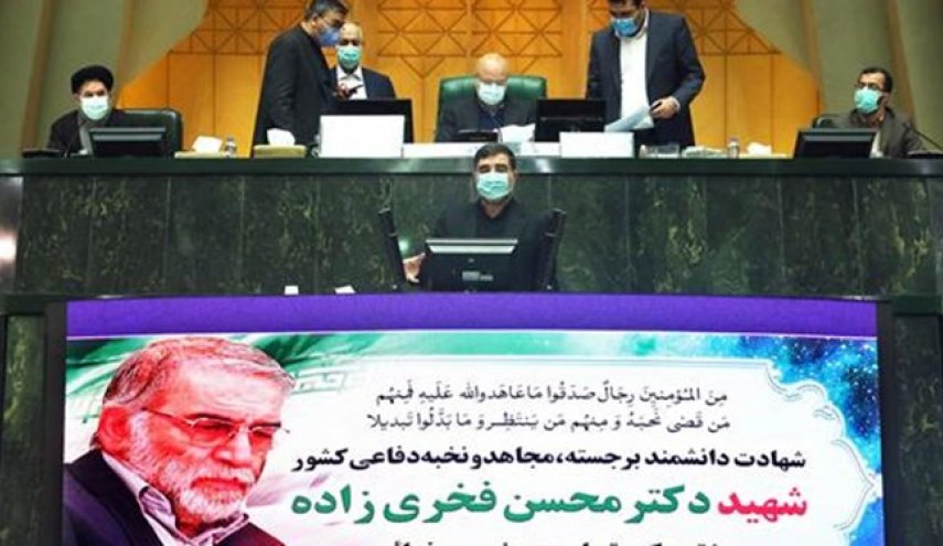 اقدام فوری مجلس در پاسخ به ترور شهید فخری زاده/ پیغام به دشمن؛ بازی یک طرفه پایان یافته است
