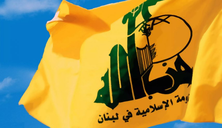 استقبال ریاض و منامه از اقدام اسلوونی و لتونی در تروریستی خواندن حزب‌الله
