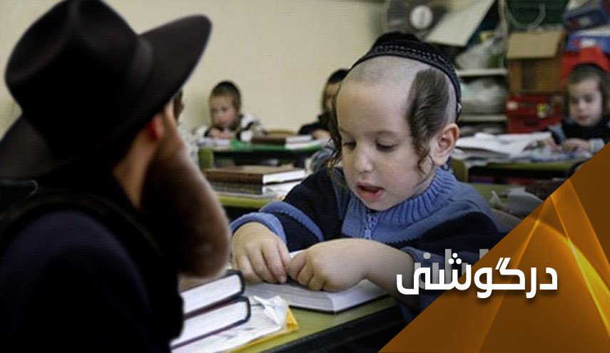نفوذ فرهنگ و ایدئولوژی صهیونیسم در امارات!