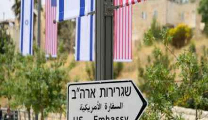 جمهوری چک سفارتش را به قدس اشغالی منتقل می‌کند