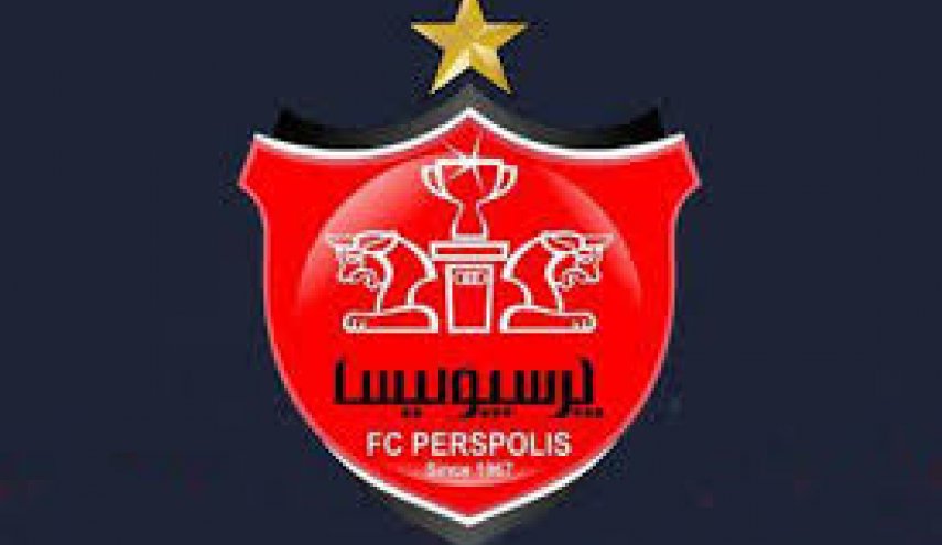 واکنش پرسپولیس به ادعای جدید النصر 