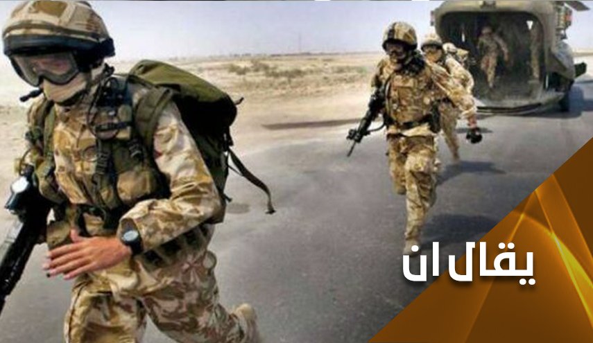 الغربيون يحشدون في السعودية لانقاذ ماء وجههم أم وجهها؟!
