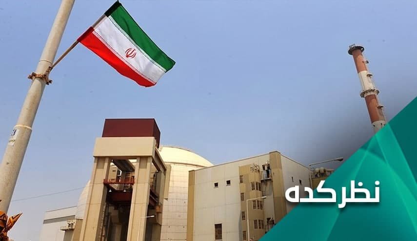 سرنوشت توافق هسته ای در دوران ریاست جمهوری بایدن چه می شود؟