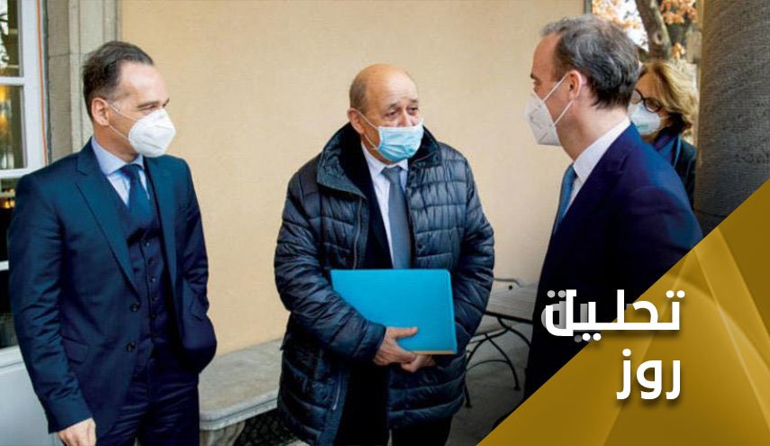 وقتی وزیر خارجه آلمان پا جای پای پمپئو می‌گذارد!