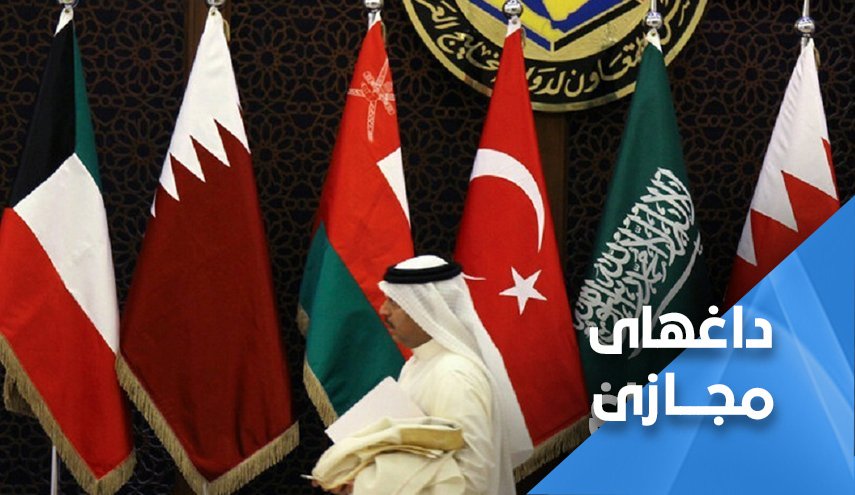 آیا قطر شبکه الجزیره را خواهد بست؟ 