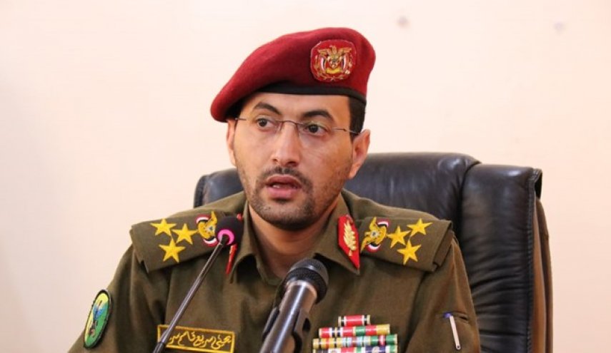 دولت نجات ملی یمن، از صدور فرمان عفو عمومی خبر داد

