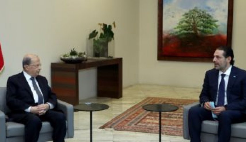 احتمال الاعلان عن تشكيل الحكومة اللبنانية الجديدة خلال أيام