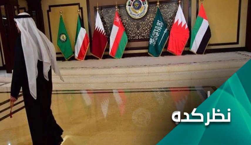 آشتی عربستان و قطر میان واقعیت و آرزو!
