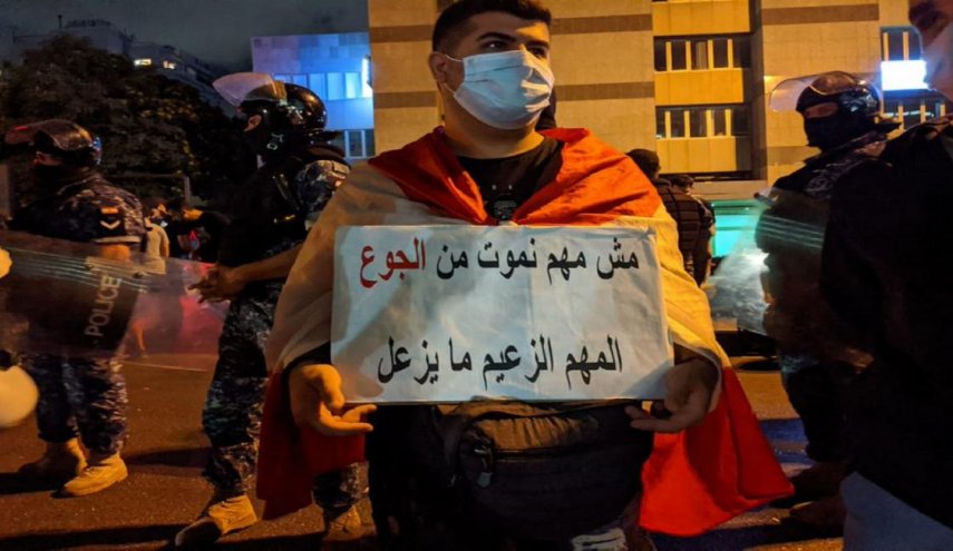 70% من شعب لبنان الموجوع بات من طبقة الفقراء الجدد