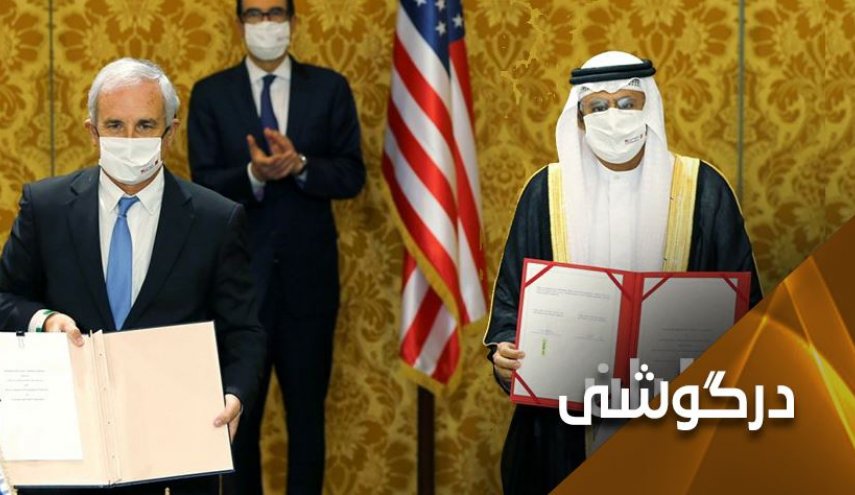 وقتی ریشه نداری همچون آل خلیفه هر کاری خواستی انجام بده!