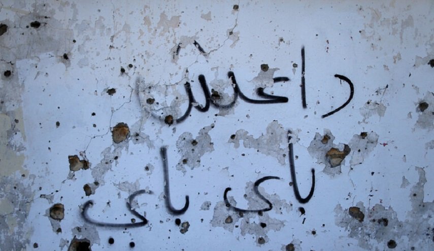 تقرير يكشف الأسرار.. كيف اشترى 