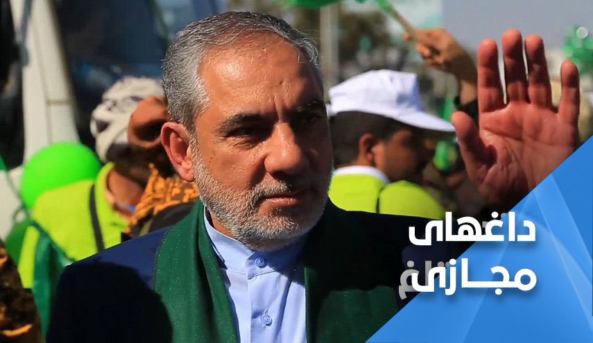 همبستگی یمنی‌ها با سفیر ایران در صنعا