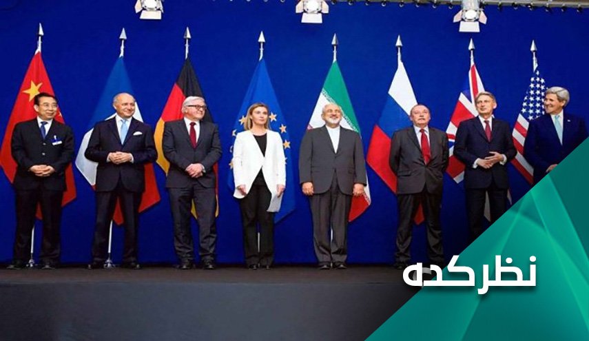 آیا راه بازگشت به توافق هسته‌ای مسدود است؟