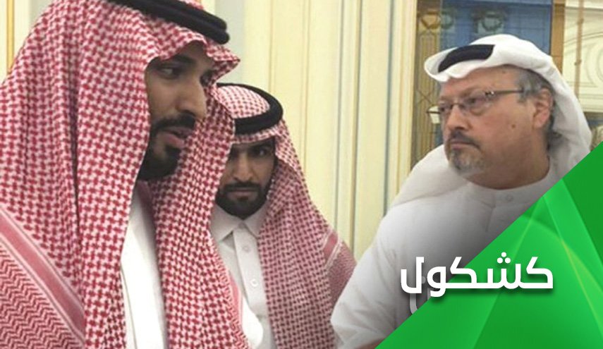 سایه خاشقچی به دنبال بن سلمان در دیدار با بایدن