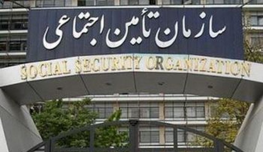 خبر مهم درباره وام بازنشستگان