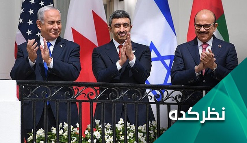 عادی سازی روابط با اسرائیل ... از آشکار شدن ناگفته ها تا برملا شدن هویت و اهداف خائنین 