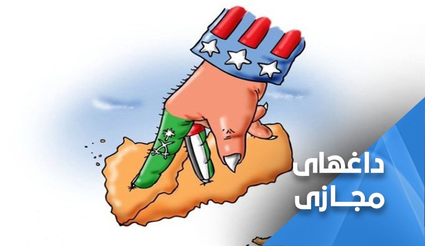 هشتک «تروریسم آمریکایی علیه یمن» ترند شد