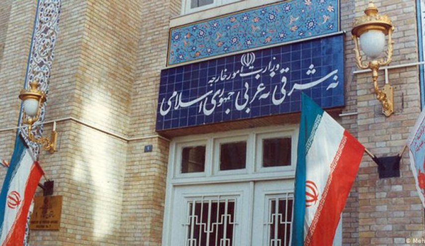 واکنش وزارت خارجه ایران به رشوه‌‌های دولت آمریکا به برخی کشورهای منطقه