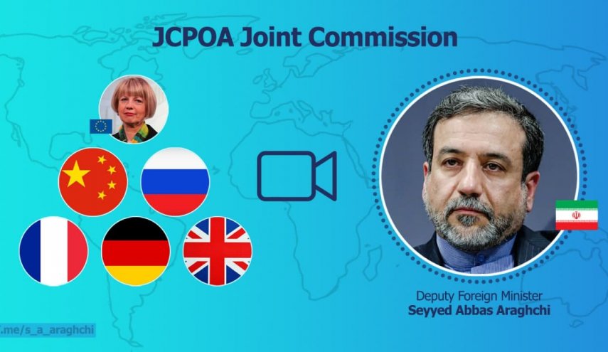 نشست کمیسیون مشترک برجام برگزار می‌شود 