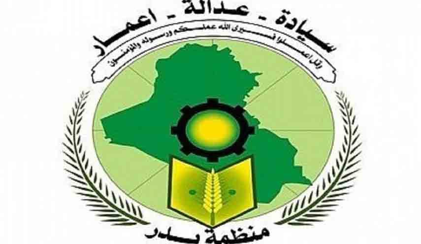 پاسخ قاطع سازمان بدر عراق به توطئه جدید آمریکا