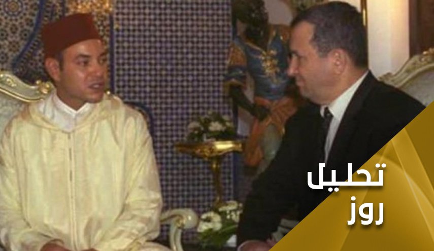 معامله مغرب با هزینه فلسطینی‌ها