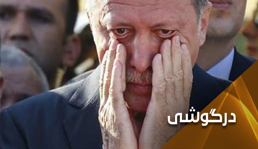 شعری که به اشتباه اردوغان در باکو خواند