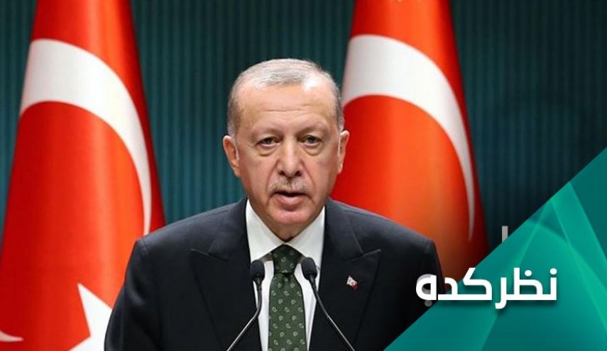 اشتباه استراتژیکی که اردوغان مرتکب شد