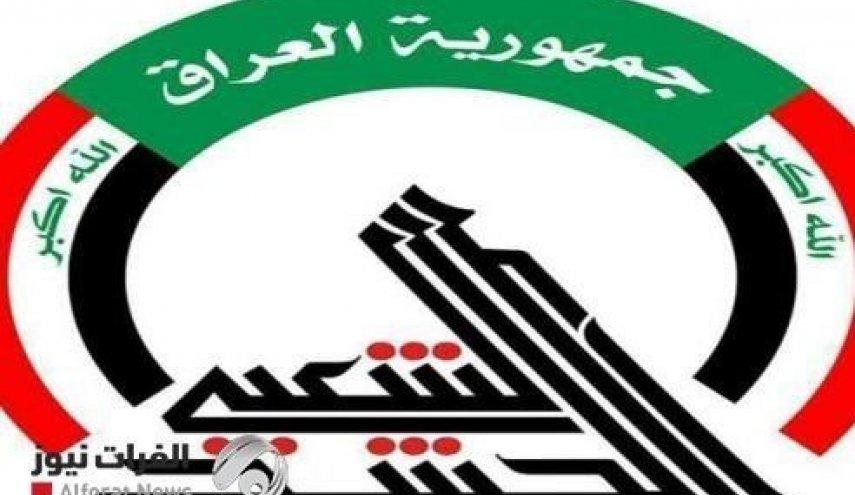 عراق| حشد الشعبی تشکیل شاخه نظامی «حشد الکردی» را تکذیب کرد
