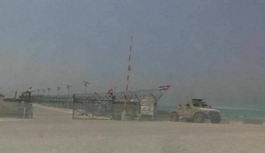 افزایش تحرکات امارات برای تسلط بر «سقطری»