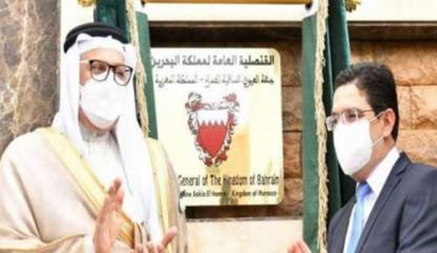 کنسولگری بحرین در صحرای غربی افتتاح شد