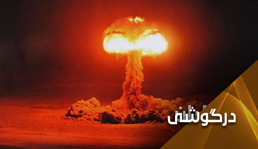 علم بر ایران 