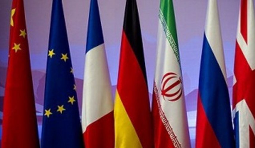 پایان نشست مجازی کمیسیون مشترک برجام
