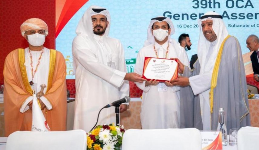 قطر تفوز باستضافة دورة الألعاب الآسيوية 