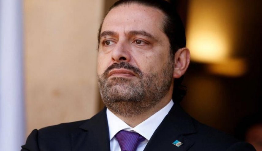 فرانسه مخالف نخست‌وزیری سعد الحریری 