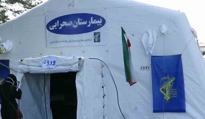 مراکز درمانی سپاه در خدمت بیماران کرونایی
