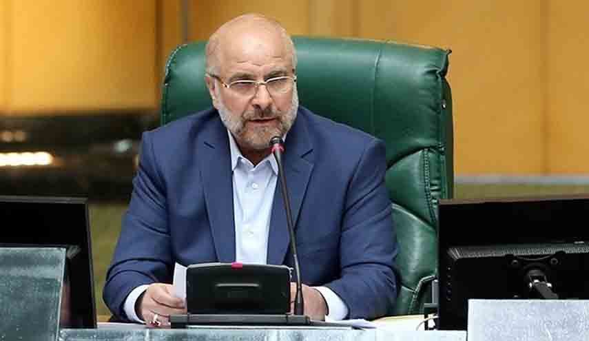 قالیباف: اولین گام برای خنثی سازی تحریم‌ها اصلاح ساختار بودجه است
