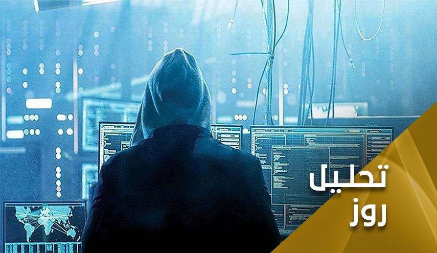 حملات سایبری به واشنگتن؛ فرو ریختن ابهت قدرتمندترین کشور جهان  