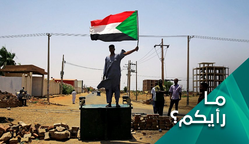 ما رأيكم.. هل استطاعت الثورة السودانية ان تحدث تغييرا جذريا؟
