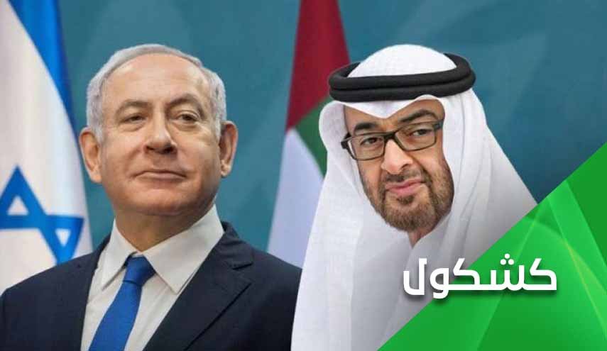 عندما توقف الإمارات إصدار التأشيرات، وتكذب أيضا !
