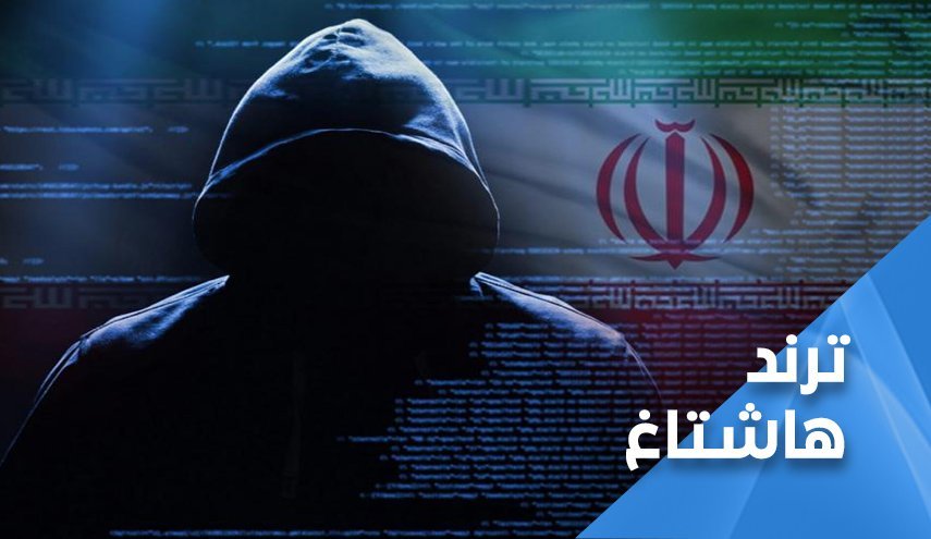 رژیم صهیونیستی : 