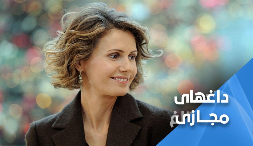 واکنش کاربران سوری به تحریم‌های جدید شیطانی